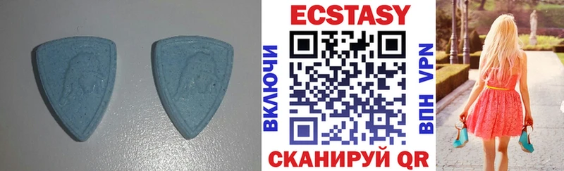 Экстази XTC  магазин  наркотиков  мориарти формула  Шимановск 