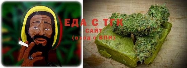 эйфоретик Арсеньев