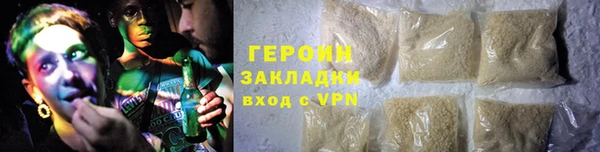 марки nbome Остров