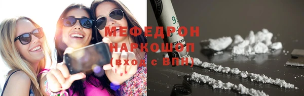 марки nbome Остров