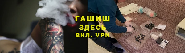эйфоретик Арсеньев