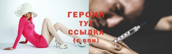 эйфоретик Арсеньев