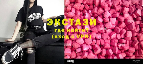 кокс Осинники