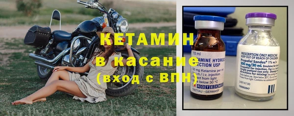 гашишное масло Армянск