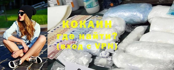 гашишное масло Армянск